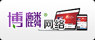 оW(wng)j(lu)˾